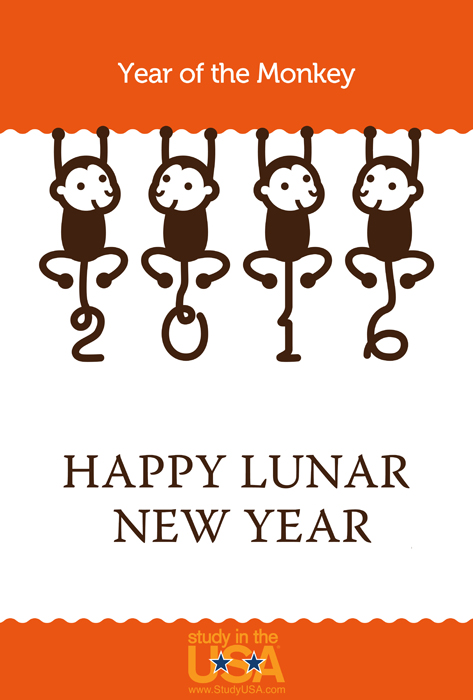 Happy Lunar New Year!