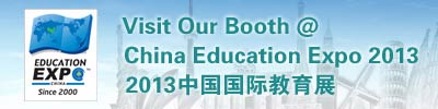 blog Image China Education Expo 2013 is coming!